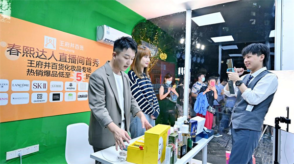 202109131607045490 EWC电竞世界杯(中国区)有限公司-官方网站