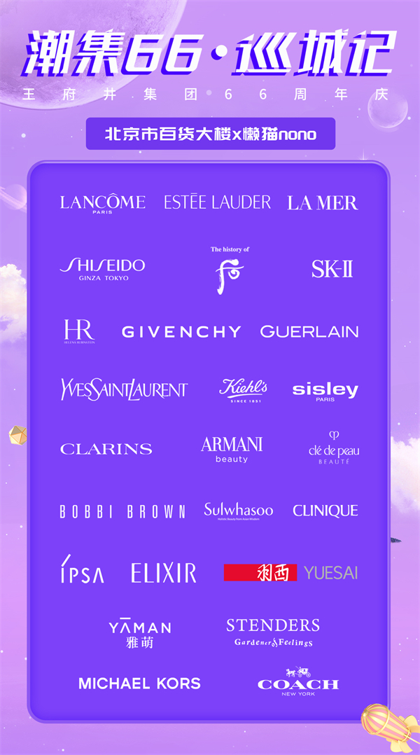 202109170934479570 EWCµç¾ºÊÀ½ç±(ÖйúÇø)ÓÐÏÞ¹«Ë¾-¹Ù·½ÍøÕ¾
