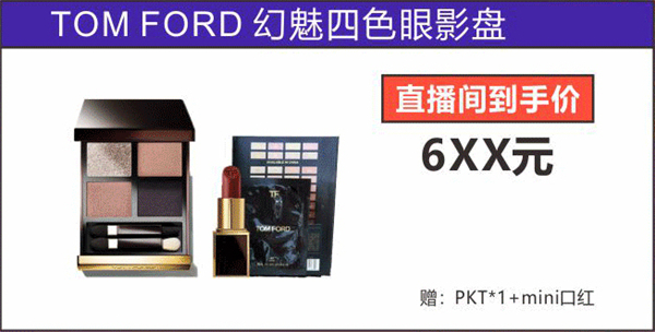 EWC�羺���籭(�й���)���޹�˾-�ٷ���վ