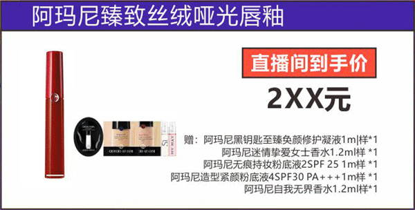 EWC�羺���籭(�й���)���޹�˾-�ٷ���վ