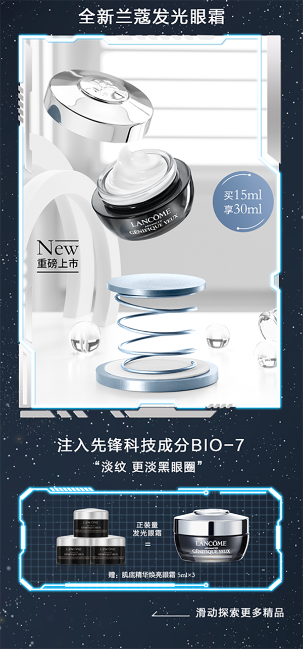 EWC�羺���籭(�й���)���޹�˾-�ٷ���վ