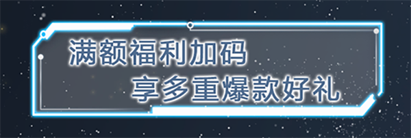 EWC�羺���籭(�й���)���޹�˾-�ٷ���վ