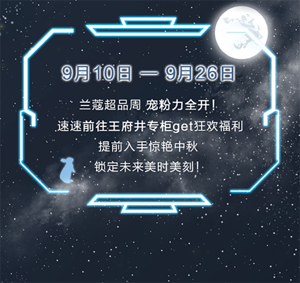 EWC�羺���籭(�й���)���޹�˾-�ٷ���վ