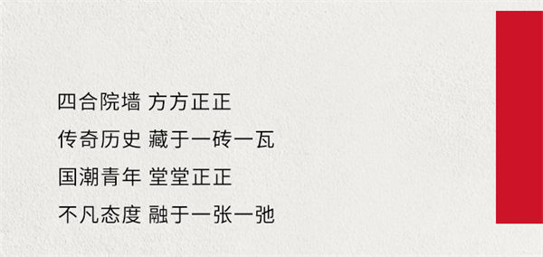 202109171401291733 EWC电竞世界杯(中国区)有限公司-官方网站