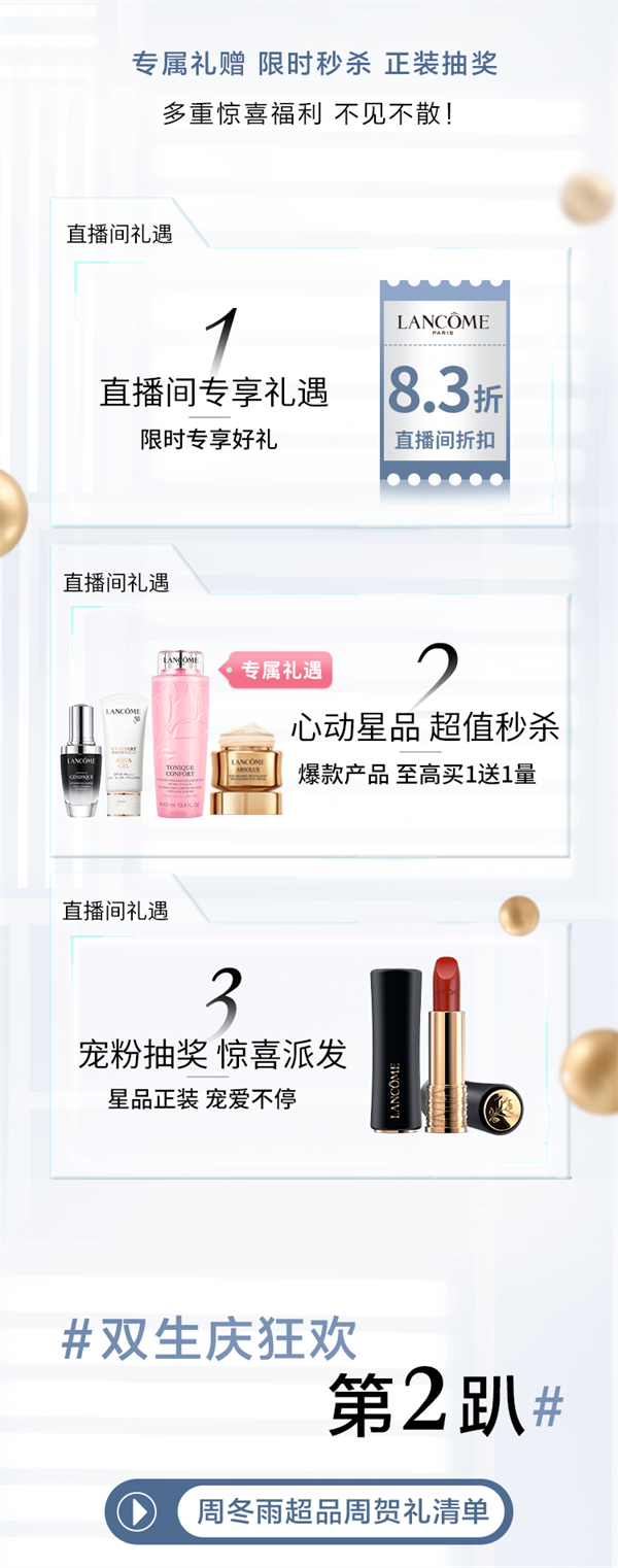 EWC�羺���籭(�й���)���޹�˾-�ٷ���վ