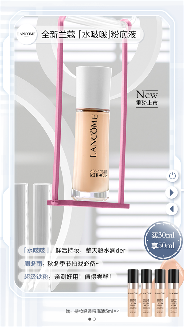EWC�羺���籭(�й���)���޹�˾-�ٷ���վ