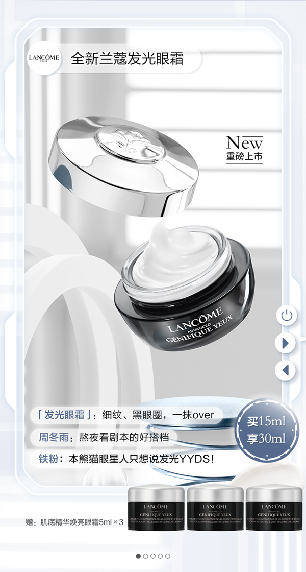 EWC�羺���籭(�й���)���޹�˾-�ٷ���վ