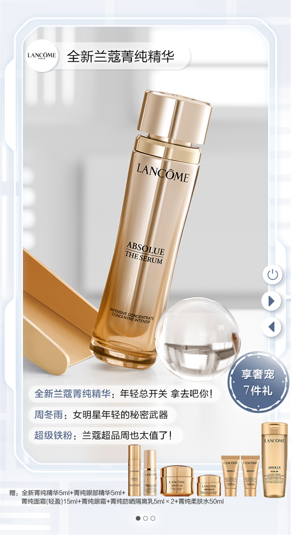 EWC�羺���籭(�й���)���޹�˾-�ٷ���վ