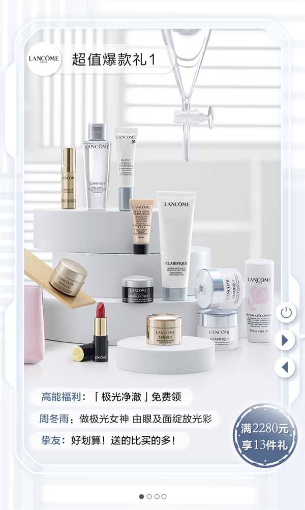 EWC�羺���籭(�й���)���޹�˾-�ٷ���վ
