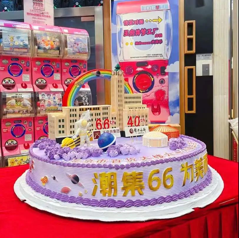 EWC�羺���籭(�й���)���޹�˾-�ٷ���վ