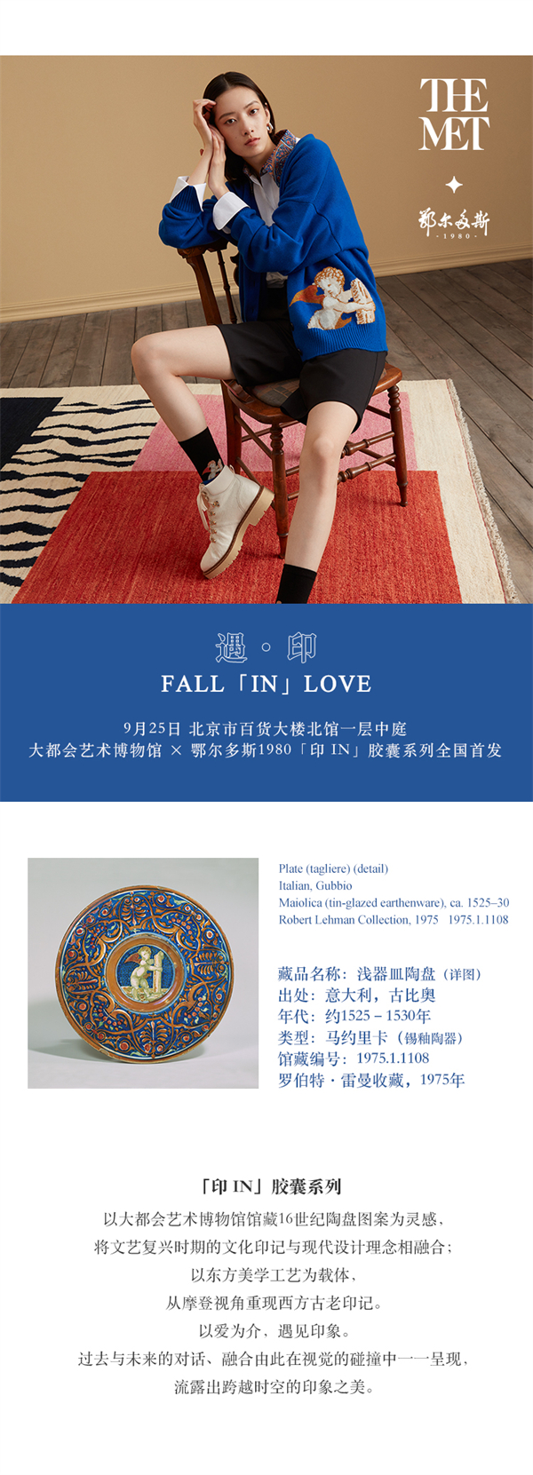 EWC�羺���籭(�й���)���޹�˾-�ٷ���վ