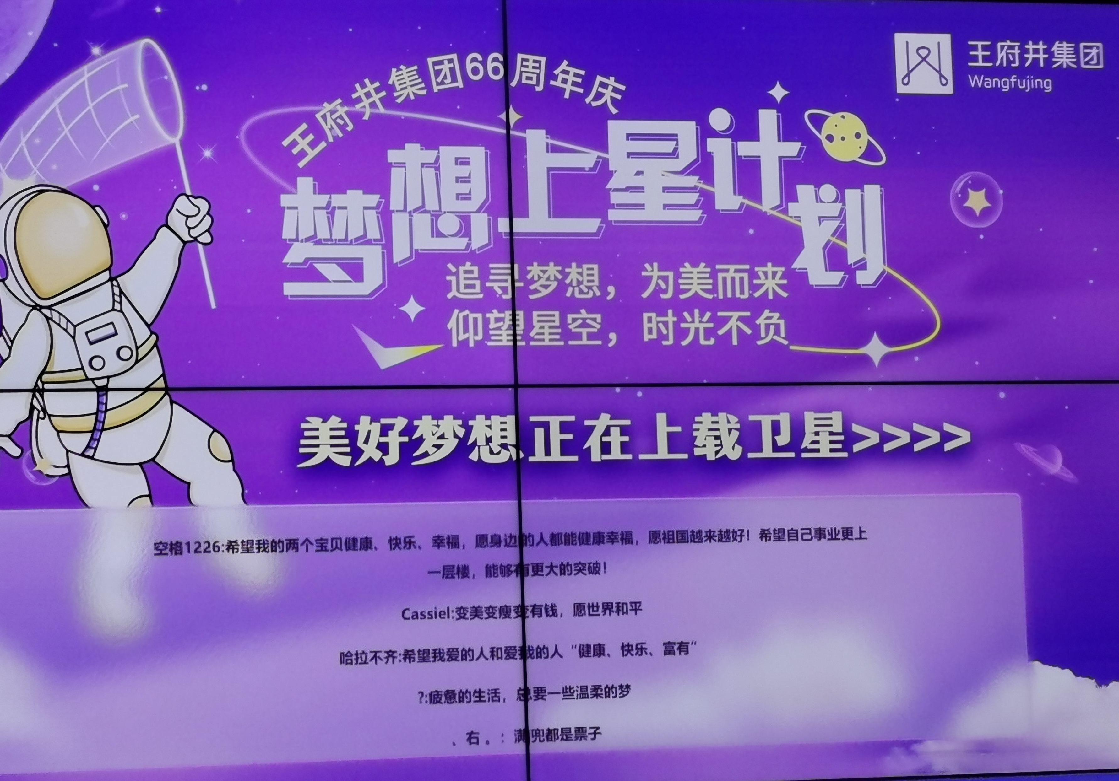 EWC�羺���籭(�й���)���޹�˾-�ٷ���վ