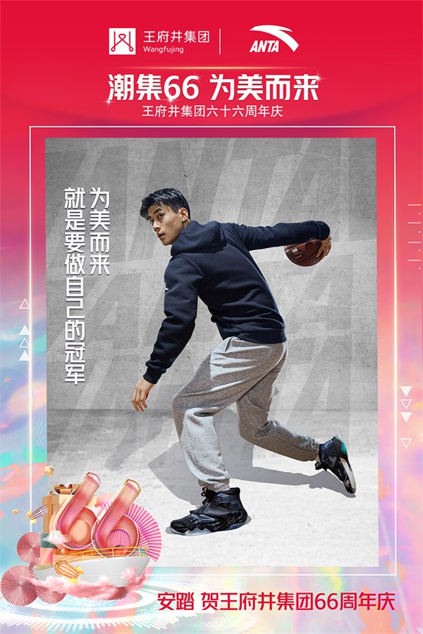 202109261047561568 EWC电竞世界杯(中国区)有限公司-官方网站