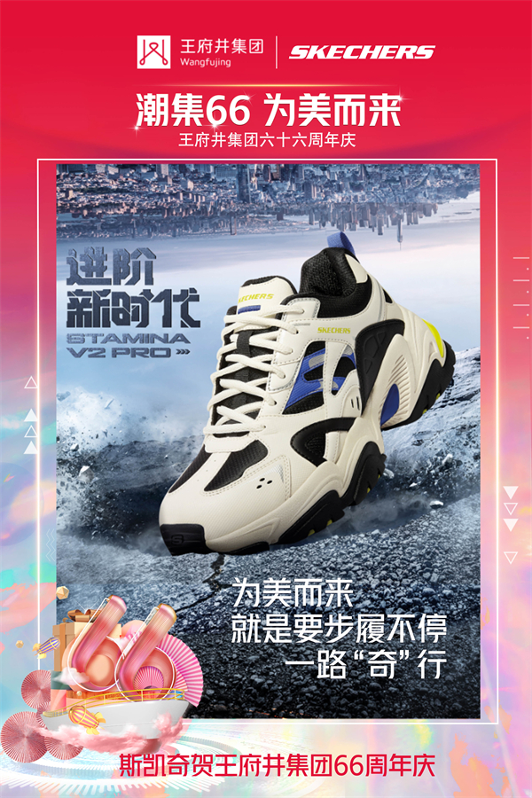 202109261048053118 EWC电竞世界杯(中国区)有限公司-官方网站