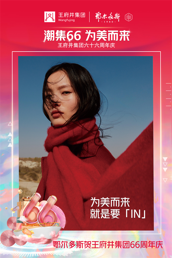 202109261048135053 EWC电竞世界杯(中国区)有限公司-官方网站