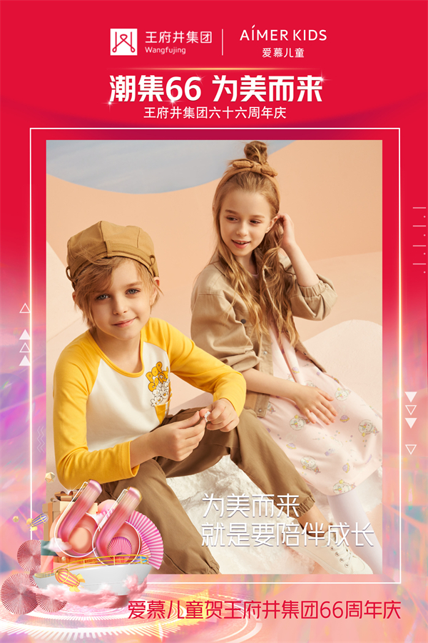 202109261048360276 EWC电竞世界杯(中国区)有限公司-官方网站