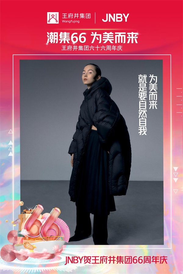 202109261049040845 EWC电竞世界杯(中国区)有限公司-官方网站