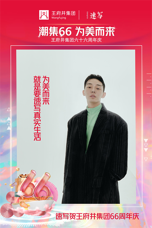202109261049154834 EWC电竞世界杯(中国区)有限公司-官方网站