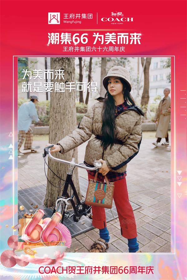 202109261051231118 EWC电竞世界杯(中国区)有限公司-官方网站