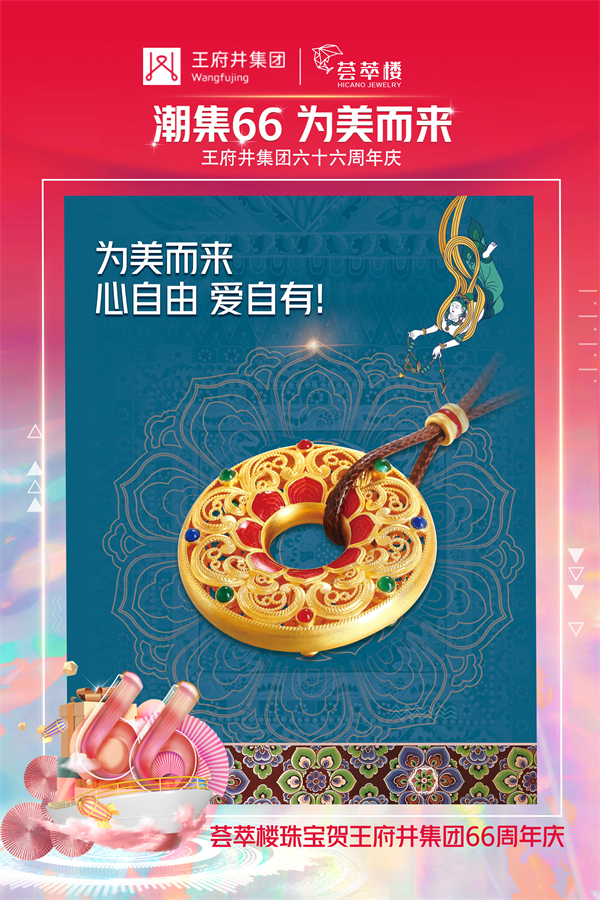 202109261051333965 EWC电竞世界杯(中国区)有限公司-官方网站