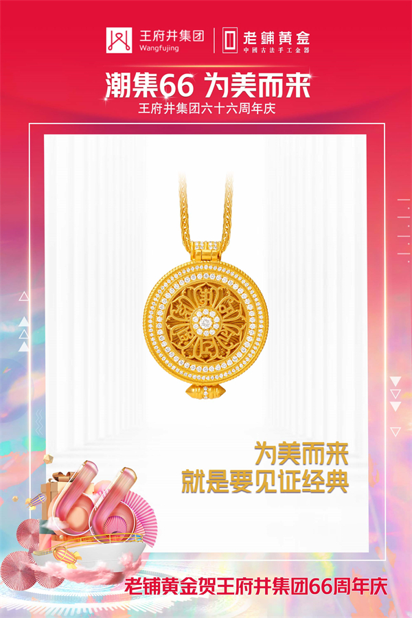 202109261052035453 EWC电竞世界杯(中国区)有限公司-官方网站