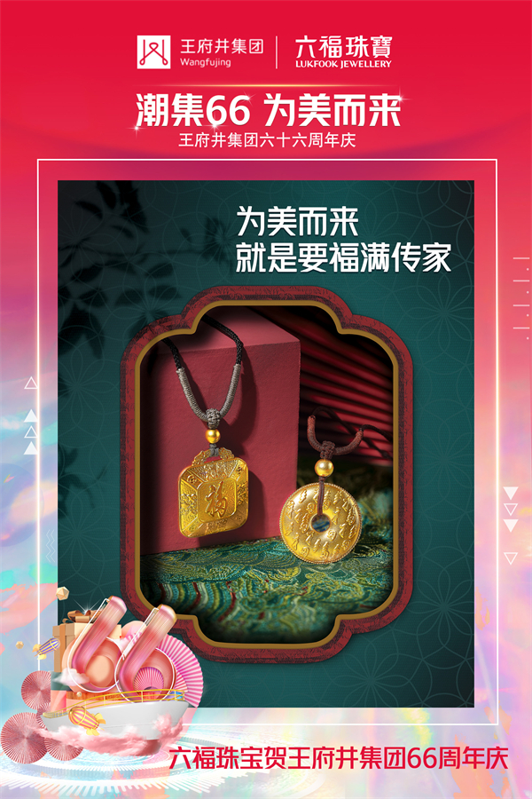 202109261052431737 EWC电竞世界杯(中国区)有限公司-官方网站