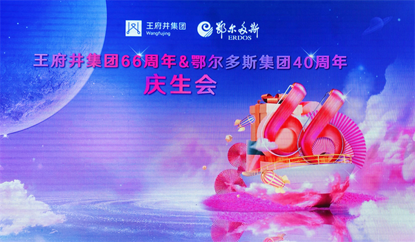 EWC�羺���籭(�й���)���޹�˾-�ٷ���վ