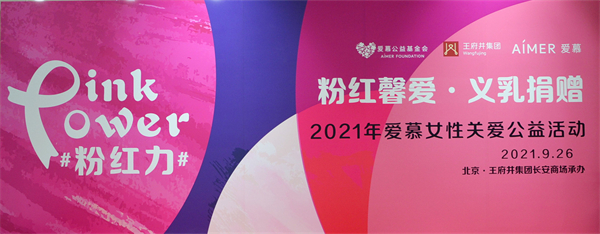 EWC�羺���籭(�й���)���޹�˾-�ٷ���վ