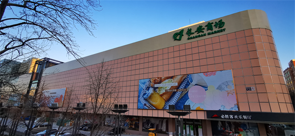 EWC�羺���籭(�й���)���޹�˾-�ٷ���վ