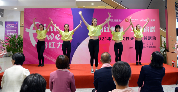 EWC�羺���籭(�й���)���޹�˾-�ٷ���վ