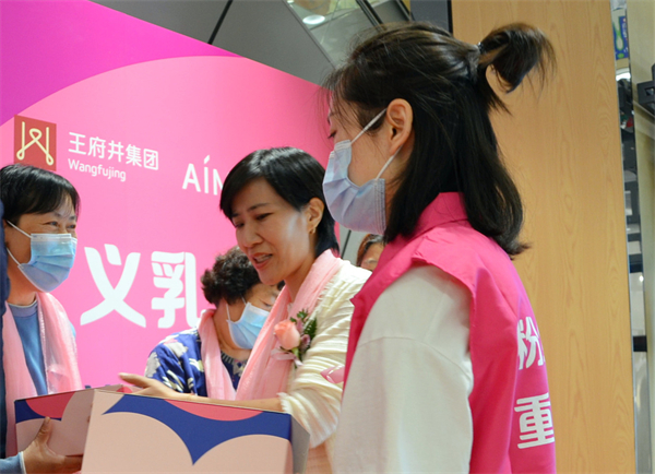 EWC�羺���籭(�й���)���޹�˾-�ٷ���վ