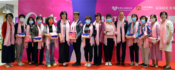 EWC�羺���籭(�й���)���޹�˾-�ٷ���վ