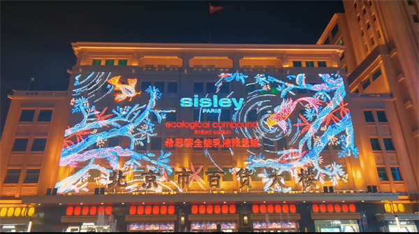 EWC�羺���籭(�й���)���޹�˾-�ٷ���վ