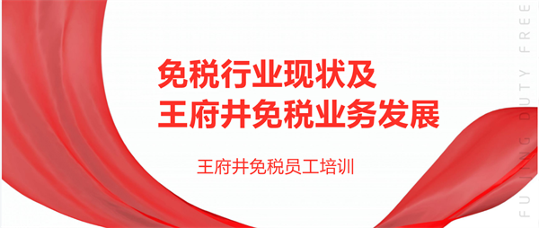 EWC�羺���籭(�й���)���޹�˾-�ٷ���վ