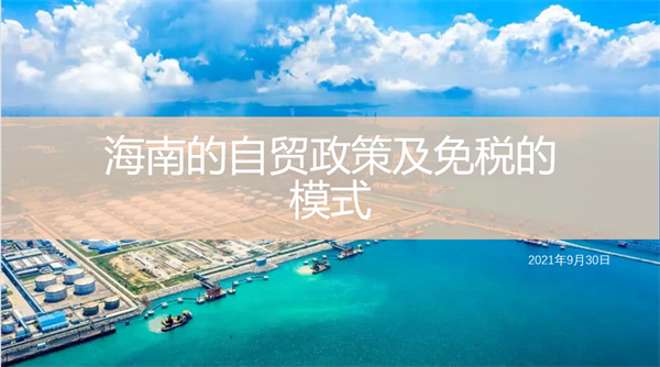EWC�羺���籭(�й���)���޹�˾-�ٷ���վ