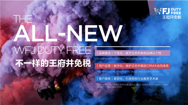 EWC�羺���籭(�й���)���޹�˾-�ٷ���վ