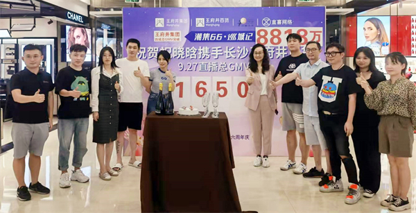 202110121156444646 EWC电竞世界杯(中国区)有限公司-官方网站