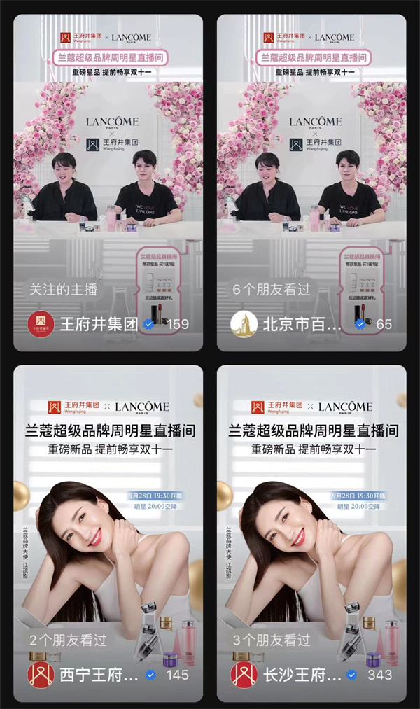 EWC�羺���籭(�й���)���޹�˾-�ٷ���վ