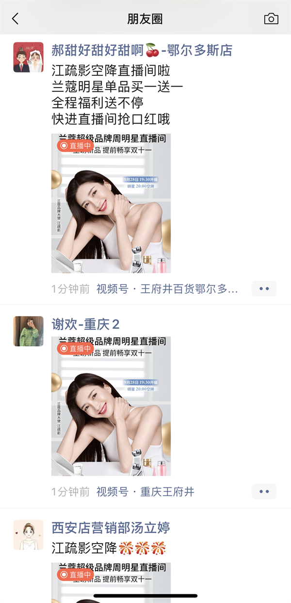 EWC�羺���籭(�й���)���޹�˾-�ٷ���վ