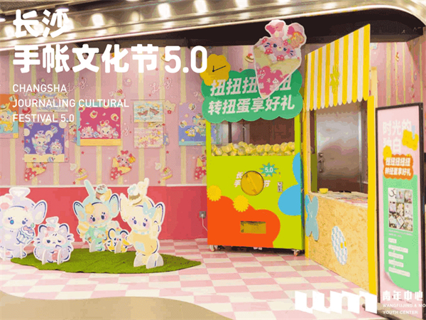 EWC�羺���籭(�й���)���޹�˾-�ٷ���վ