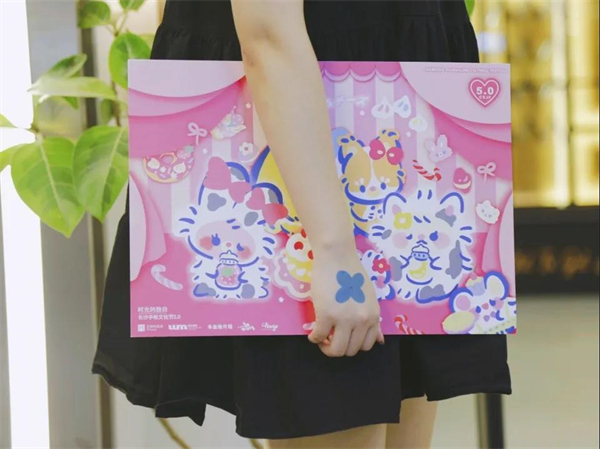 EWC�羺���籭(�й���)���޹�˾-�ٷ���վ