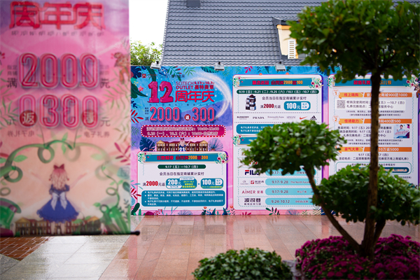 EWC�羺���籭(�й���)���޹�˾-�ٷ���վ