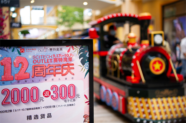 EWC�羺���籭(�й���)���޹�˾-�ٷ���վ