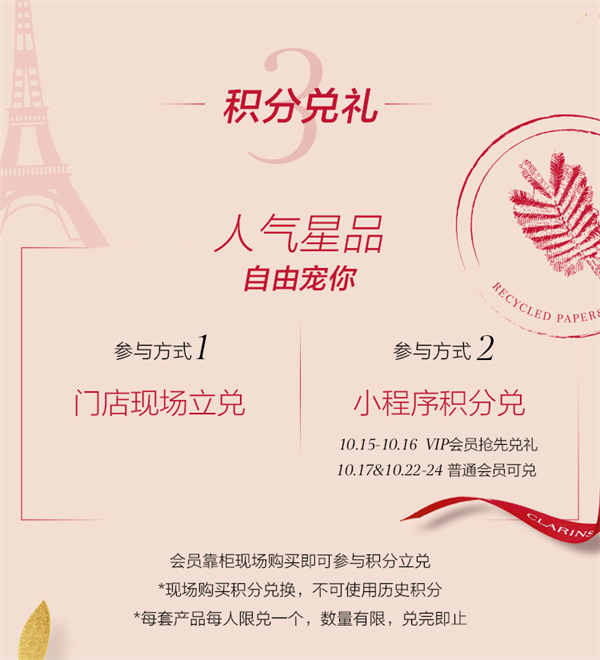 EWC�羺���籭(�й���)���޹�˾-�ٷ���վ