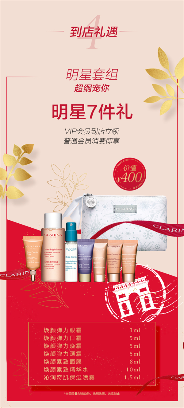 EWC�羺���籭(�й���)���޹�˾-�ٷ���վ