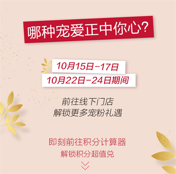 EWC�羺���籭(�й���)���޹�˾-�ٷ���վ