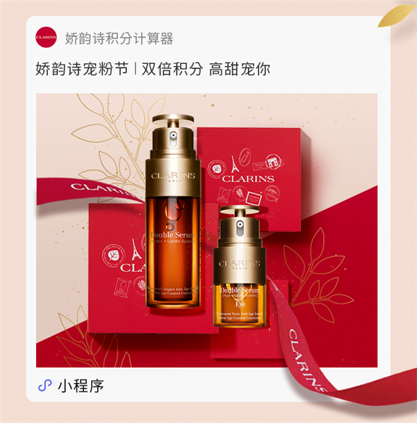 EWC�羺���籭(�й���)���޹�˾-�ٷ���վ