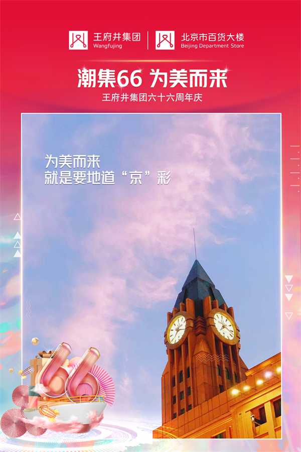 202110151500283624 EWC电竞世界杯(中国区)有限公司-官方网站