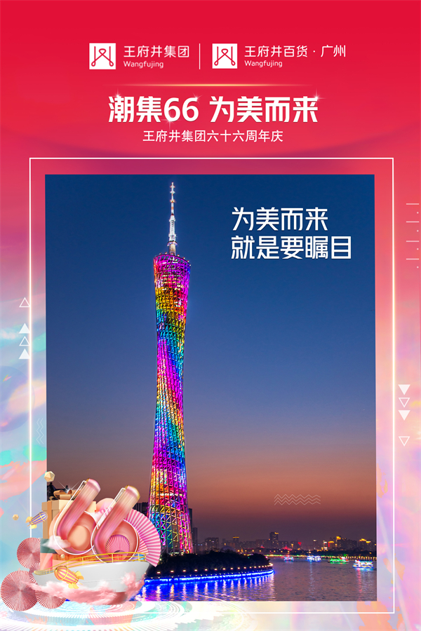 202110151500439248 EWC电竞世界杯(中国区)有限公司-官方网站