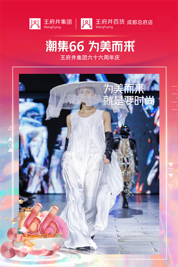 202110151500543828 EWC电竞世界杯(中国区)有限公司-官方网站